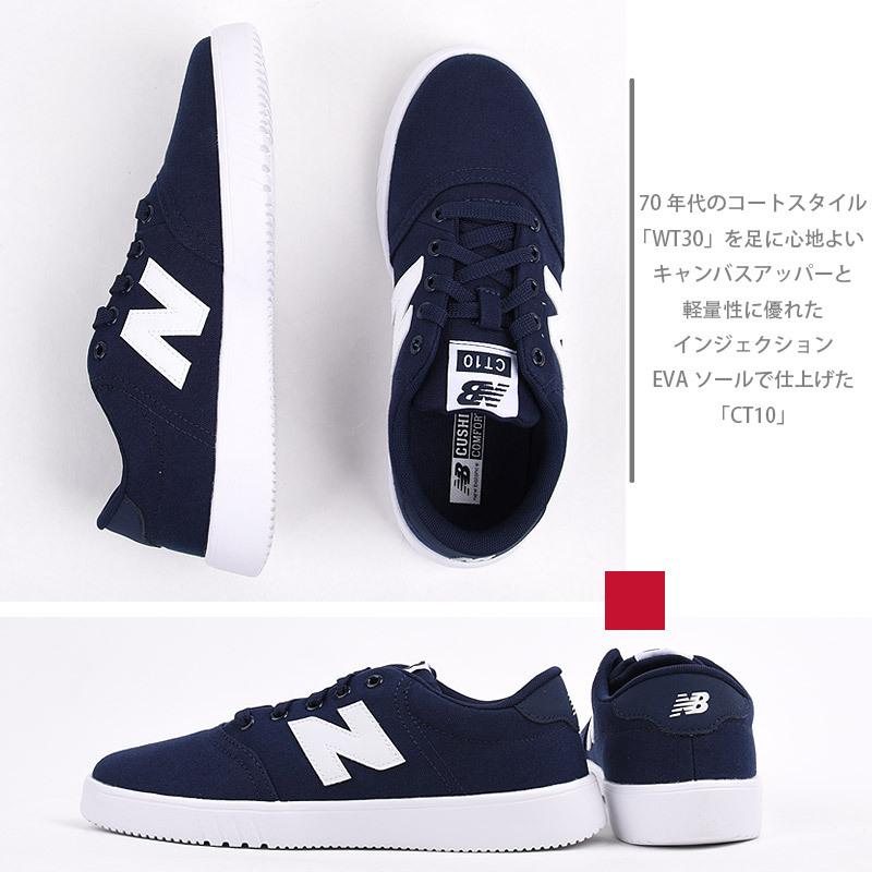 ニューバランス Newbalance スニーカー レディース メンズ カジュアル シューズ ファッション Ct10 Hea Web 黒 白 Ct10 Sports アイビー 通販 Yahoo ショッピング