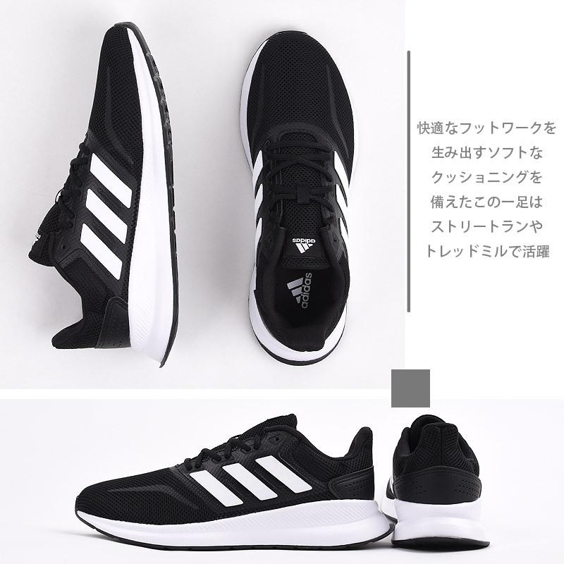 アディダス Adidas レディース メンズ スニーカー スポーツ ファルコンラン Falconrun M Ef0150 Eg8605 Eg8608 Eg9029 F F362 G270 G271 Dbg95 Sports アイビー 通販 Yahoo ショッピング