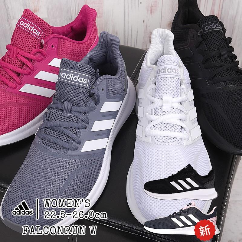 adidas falconrun w