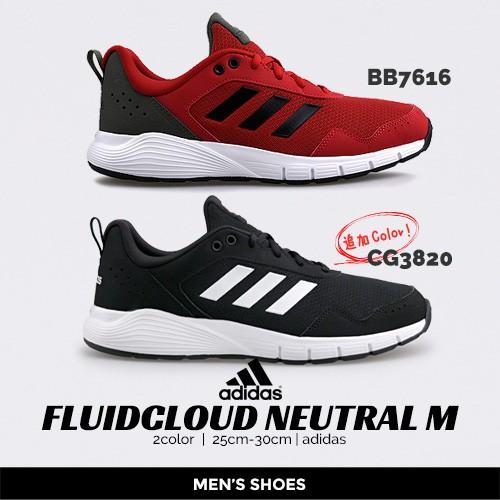 adidas fluidcloud