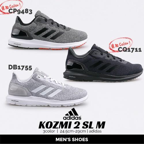 adidas kozmi 2 m