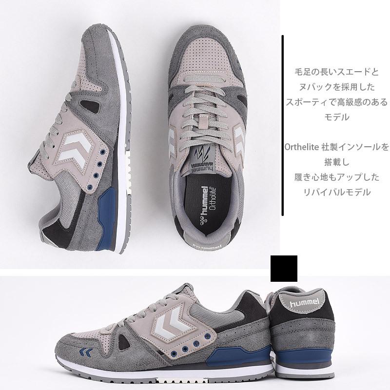 ヒュンメル hummel スニーカー メンズ カジュアル ローカット シューズ ファッション MARATHONA NUBUCK HM213003 1100｜sportsivy｜05