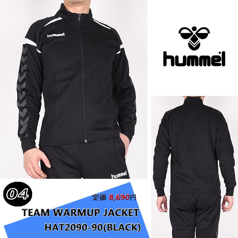 ヒュンメル hummel  ジャケット パンツ 4種類から選べる ALL 2980円 送料無料 メンズ スポーツウェア トレーニングトップス ボトムス 運動｜sportsivy｜10