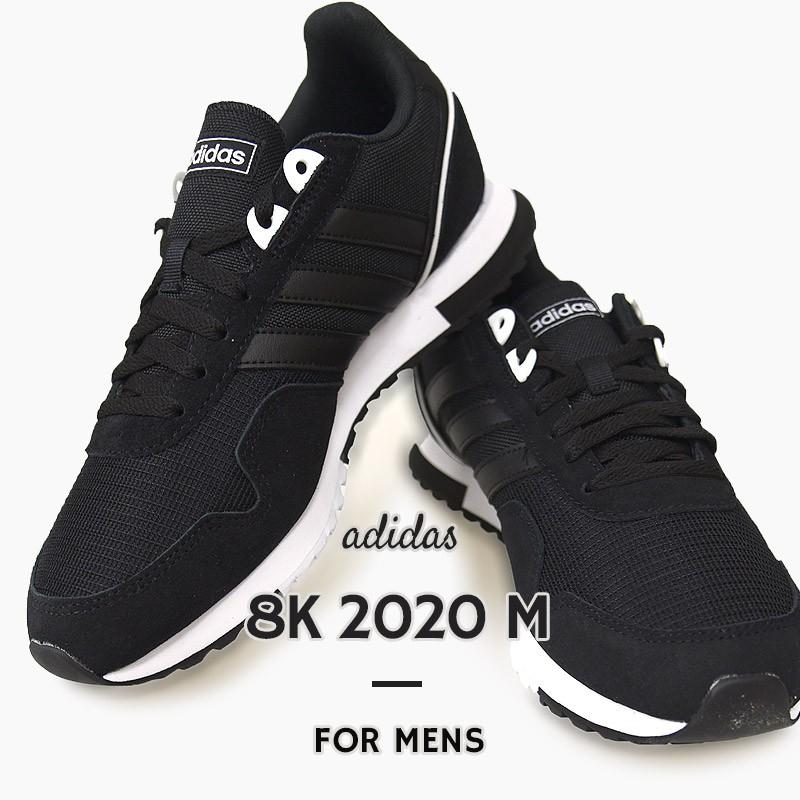アディダス Adidas メンズ スニーカー ランニング 運動 シューズ 靴 スポーツ8k M Eh1434 黒 Ig174 Sports アイビー 通販 Yahoo ショッピング
