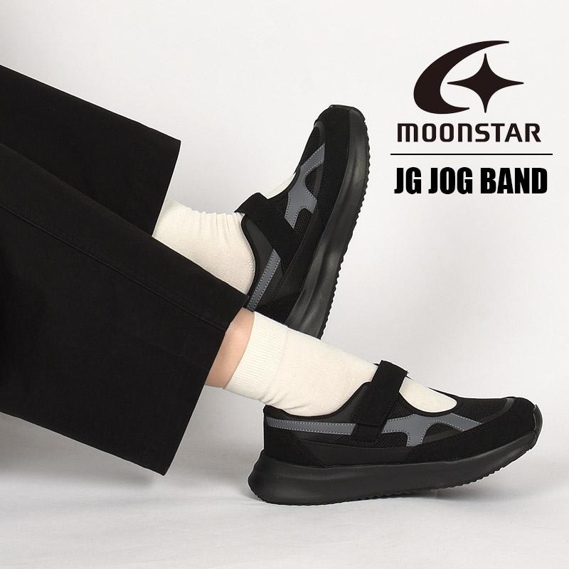 moonstar 黒 メリージェーンシューズ MoonStar（ムーンスター） スニーカー レディース カジュアル メリー