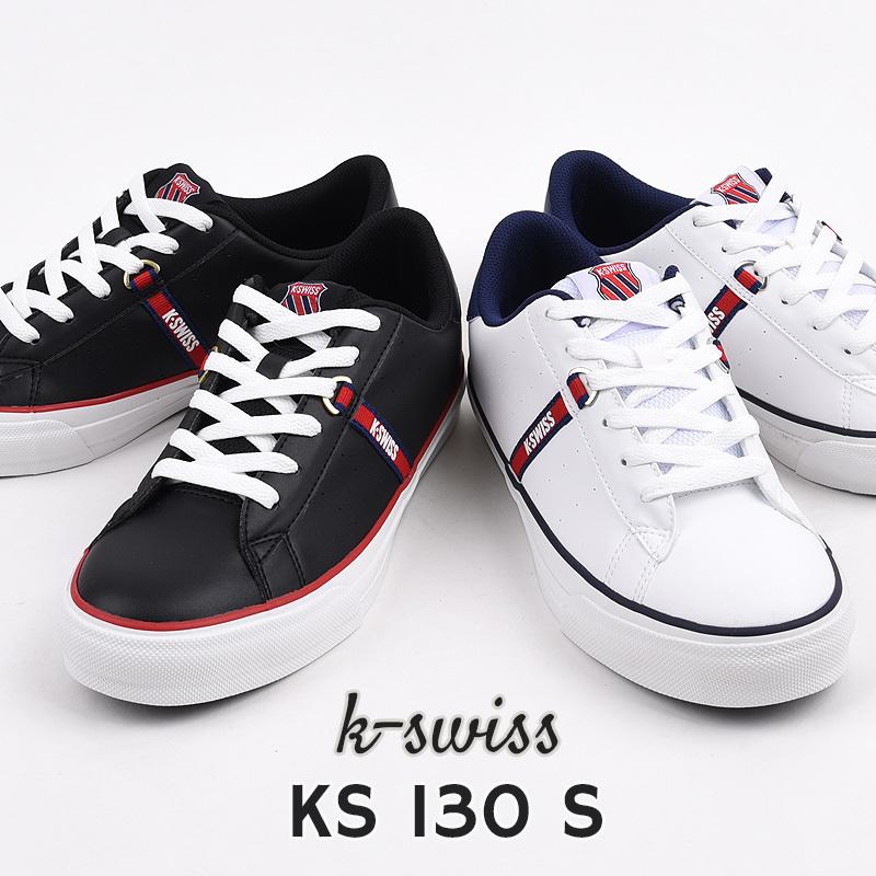ケースイス K Swiss スニーカー メンズ カジュアル シューズ 靴 ファッション Ks 130 S 白 黒 Ks130s Sports アイビー 通販 Yahoo ショッピング