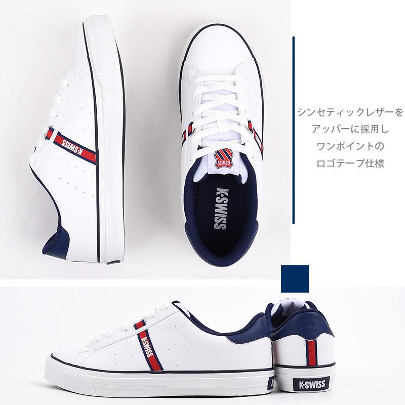 ケースイス k-swiss スニーカー メンズ カジュアル シューズ 靴 ファッション KS 130 S 36101580 36101582 白 黒｜sportsivy｜06