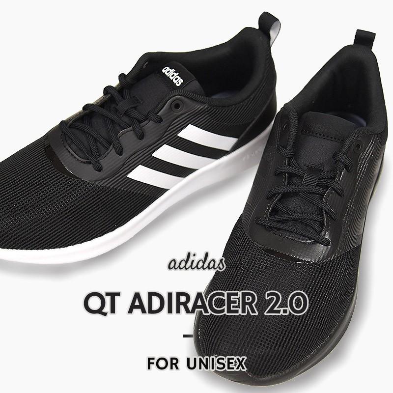 adidas adiracer