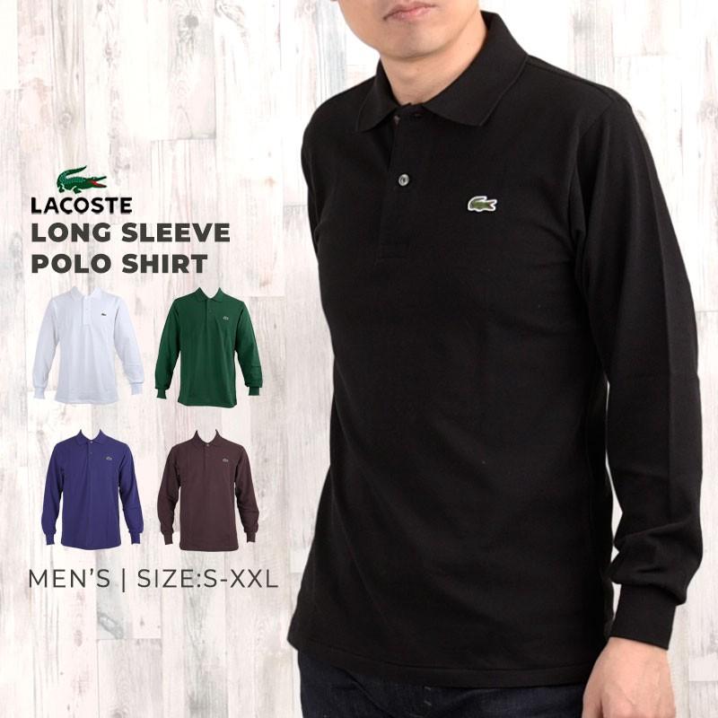 lacoste ラコステ 長袖 ポロシャツ メンズ Polos L1312AL :L1312AL:sports アイビー - 通販 - Yahoo!ショッピング lacoste ラコステ 長袖 ポロシャツ メンズ Polos L1312AL :L1312AL:sports アイビー - 通販 - Yahoo!ショッピング