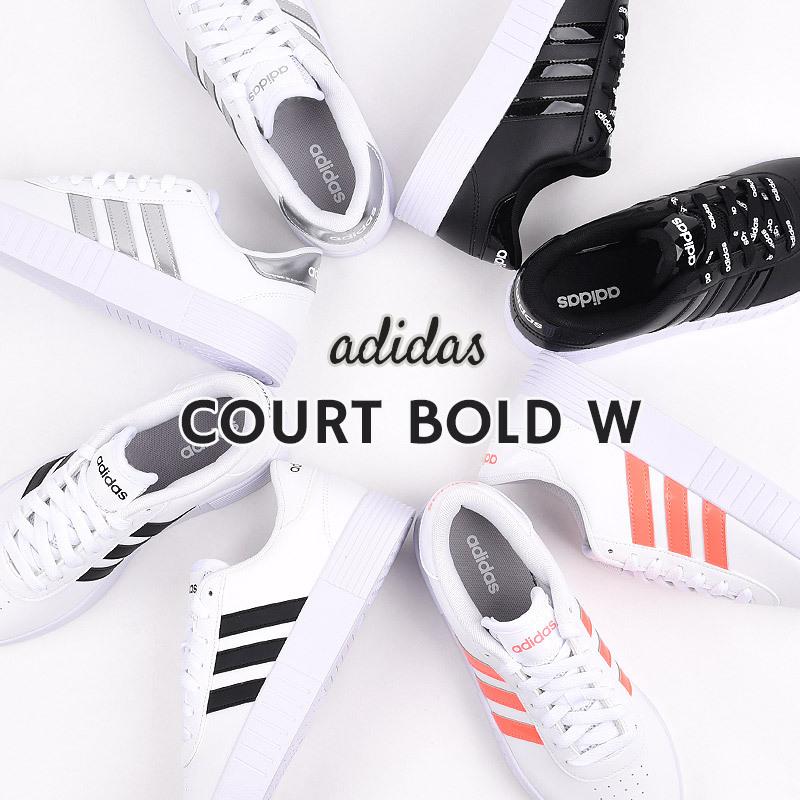 アディダス Adidas レディース スニーカー カジュアル シューズ 靴 ファッション Court Bold W Fx3490 Fy7795 Fy9993 Gy85 Gz2696 黒 白 Ldc35 Sports アイビー 通販 Yahoo ショッピング