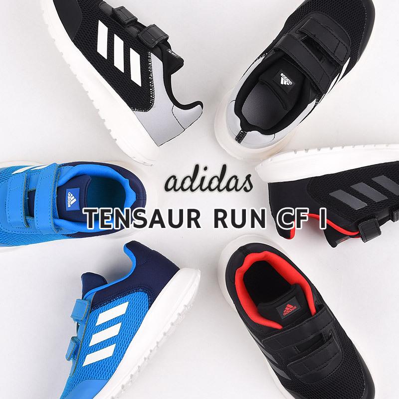 アディダス Adidas スニーカー ベビー シューズ キッズ カジュアル ファッション プレゼント Tensaur Run Cf I Gz5856 Gz5857 Gz5858 ブラック ブルー Lut36 Sports アイビー 通販 Yahoo ショッピング