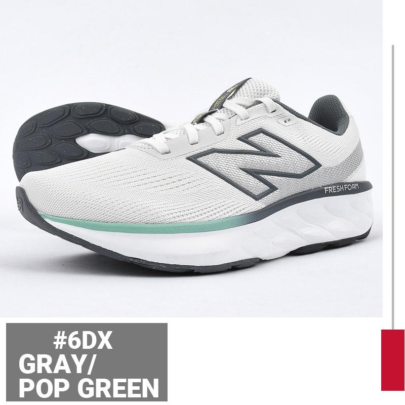 New Balance（ニューバランス） スニーカー メンズ スポーツ シューズ