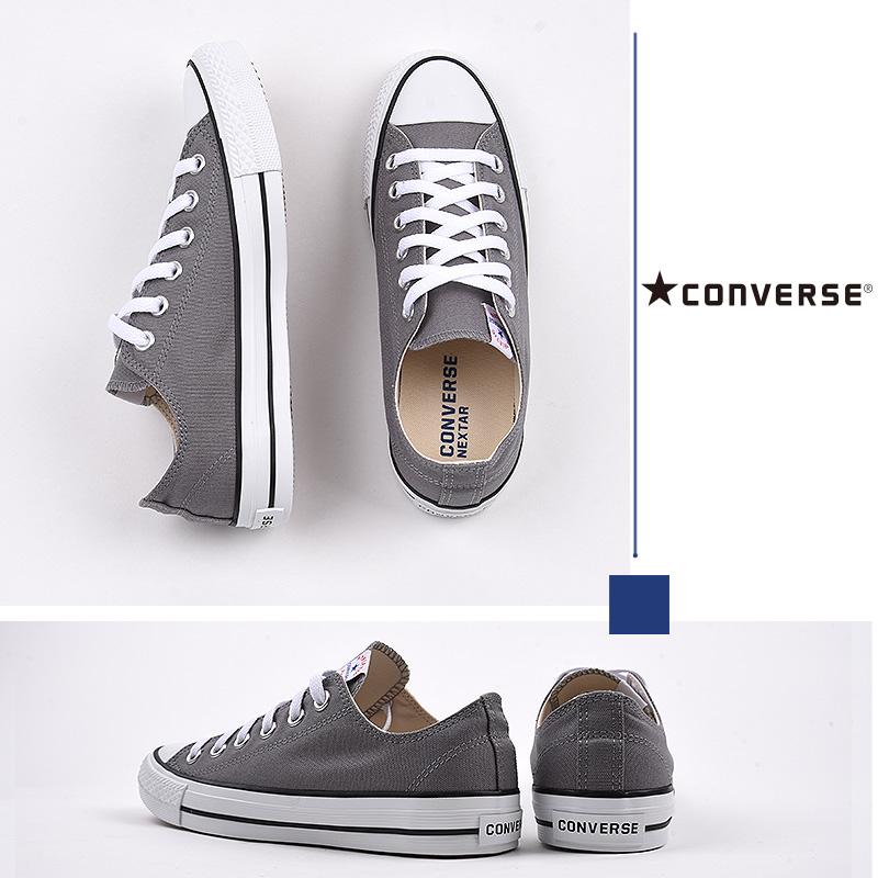 コンバース ローカット スニーカー レディース メンズ Converse ネクスター110 Ox カジュアル キャンバス 靴 シューズ 黒 白 N110ox Sports アイビー 通販 Yahoo ショッピング