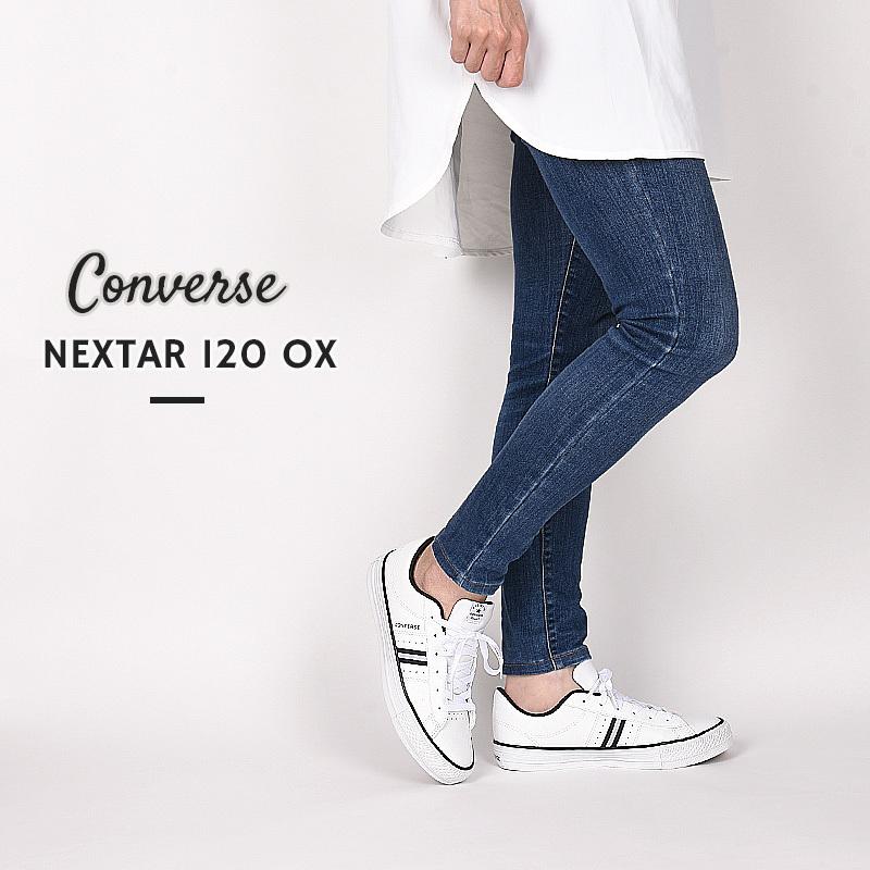 converse nextar 120