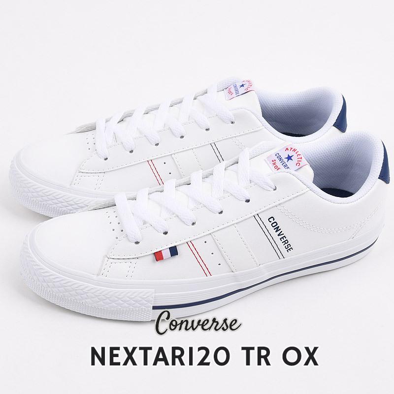 コンバース Converse スニーカー レディース メンズ カジュアル ローカット シューズ ファッション ネクスター1 Tr Ox 白 N1trox Sports アイビー 通販 Yahoo ショッピング