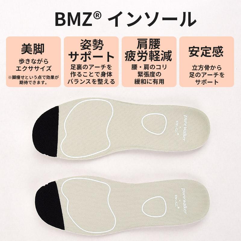 pure walker ピュアウォーカー purewalker スニーカー レディース 