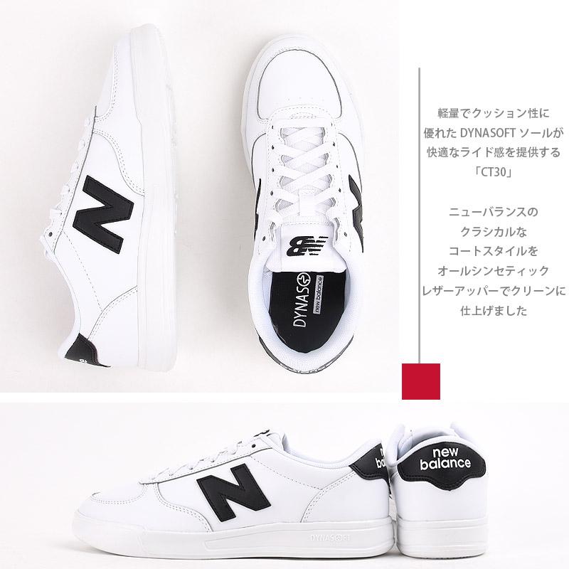 New Balance 【複数カラーあり】ニューバランス newbalance