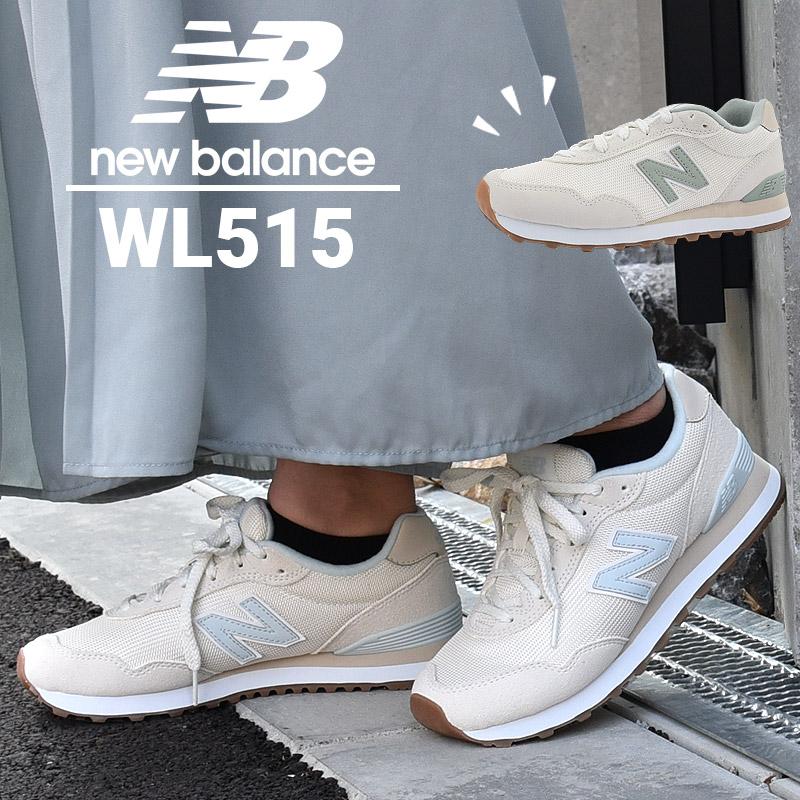 New Balance（ニューバランス） 【複数カラーあり】 スニーカー