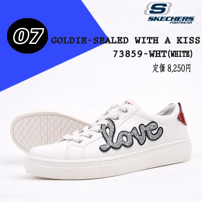 15アイテム All 3980 送料無料 スケッチャーズ スニーカー レディース セール シューズ Skechers ダッドシューズ ウォーキング ダッド カジュアル 靴 女性 Skew Sports アイビー 通販 Yahoo ショッピング