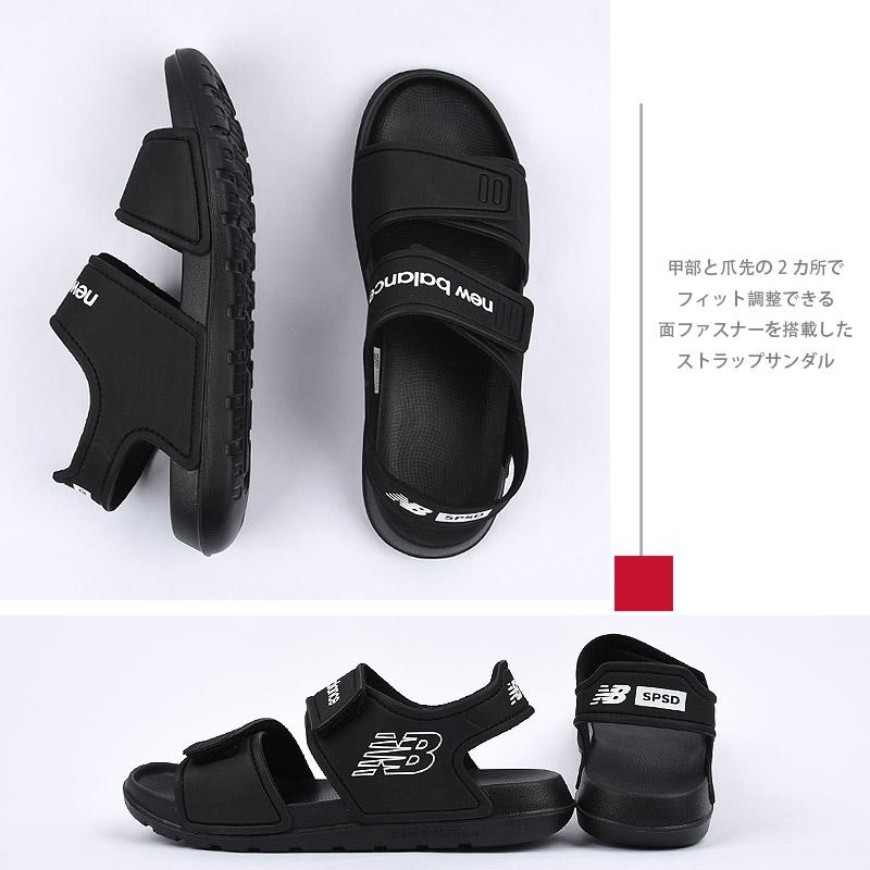 New Balance（ニューバランス） 【複数カラーあり】ニューバランス