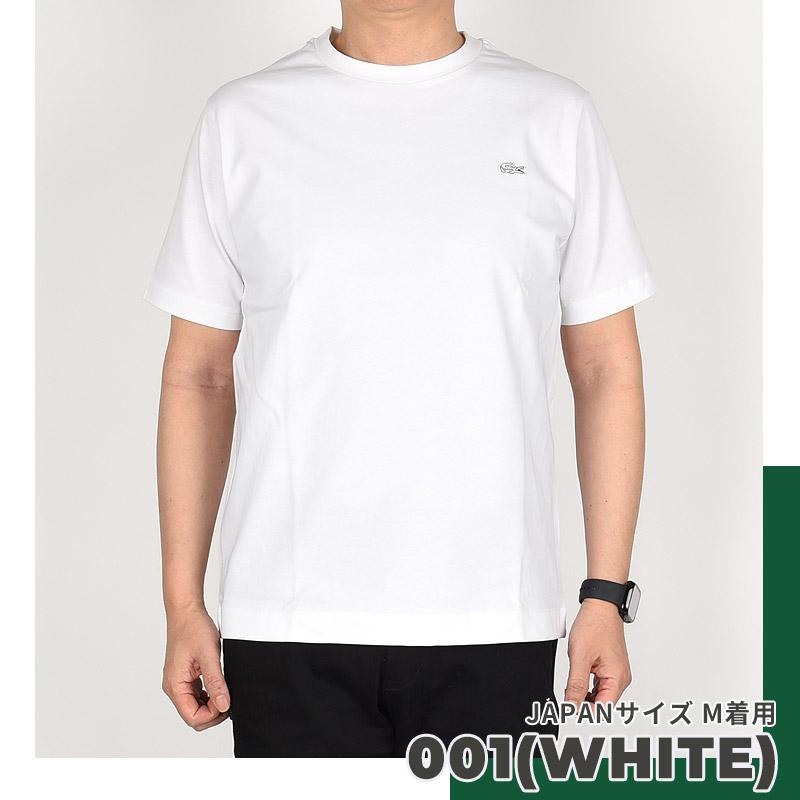 LACOSTE（ラコステ） メンズ コットン Tシャツ ファッション ロゴ ワニ