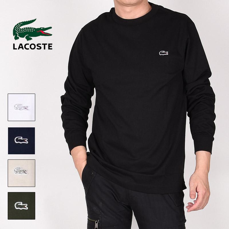 LACOSTE ラコステ lacoste メンズ ロンT 長袖 Tシャツ LACOSTE ラコステ lacoste メンズ ロンT 長袖 Tシャツ