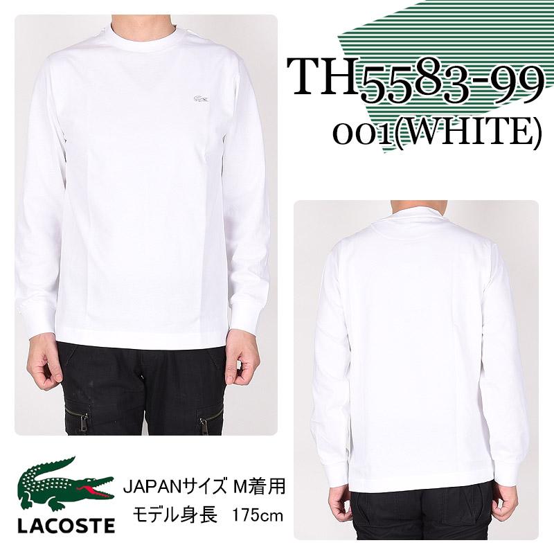 LACOSTE ラコステ lacoste メンズ ロンT 長袖 Tシャツ LACOSTE ラコステ lacoste メンズ ロンT 長袖 Tシャツ