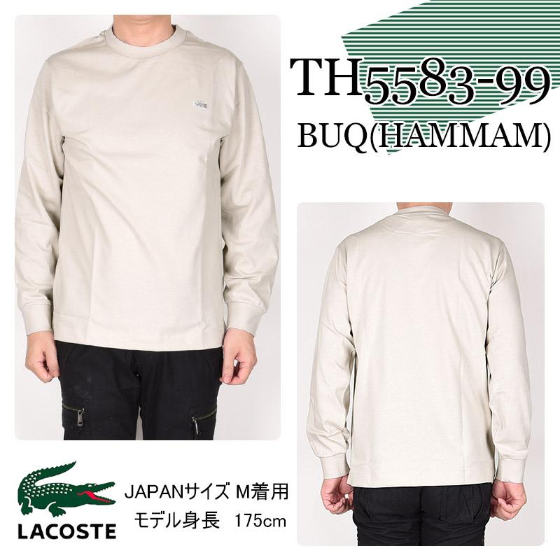 LACOSTE ラコステ lacoste メンズ ロンT 長袖 Tシャツ LACOSTE ラコステ lacoste メンズ ロンT 長袖 Tシャツ