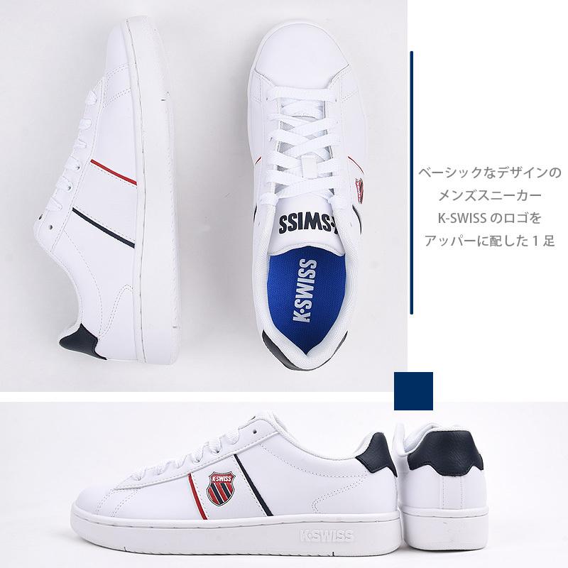 ケースイス k-swiss メンズ スニーカー カジュアル ローカット シューズ 靴 ファッション COURT VITTORA (M) 36101350 36101351 36101352 36101551 白 黒 紺｜sportsivy｜08