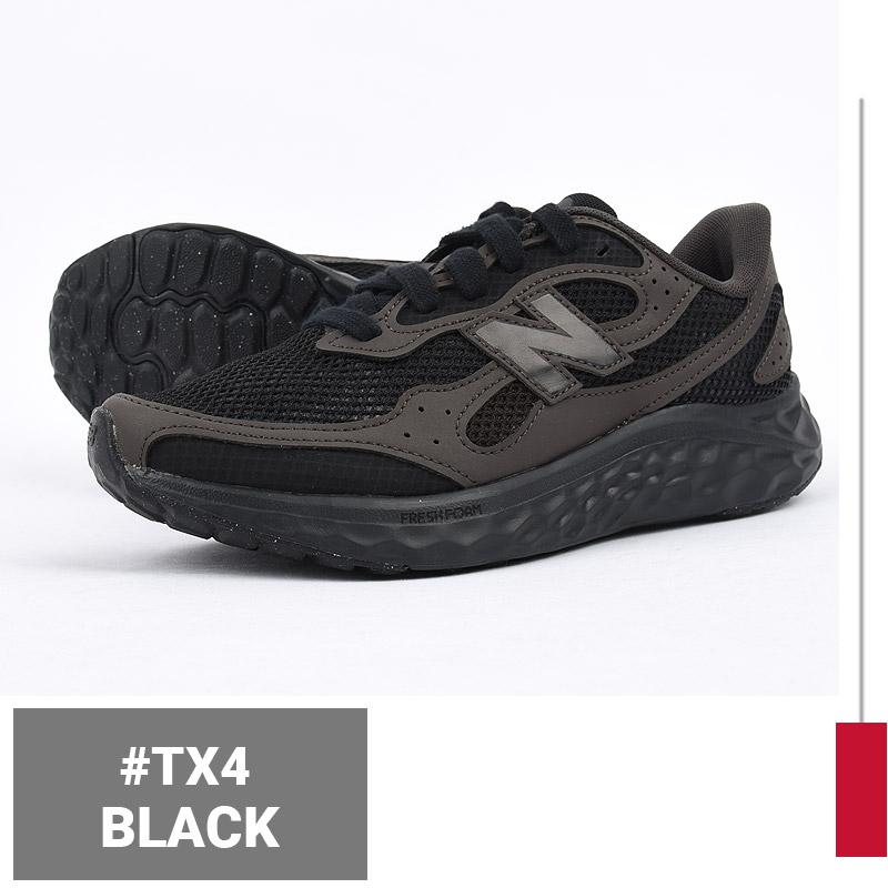 New Balance（ニューバランス） スニーカー レディース 送料無料