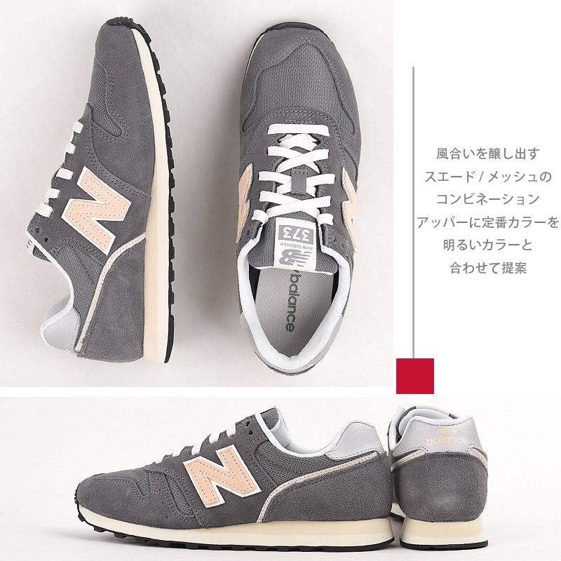 New Balance ニューバランス newbalance スニーカー レディース New Balance ニューバランス newbalance スニーカー レディース