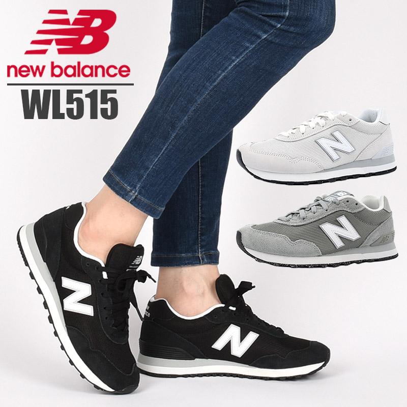 New Balance（ニューバランス） 【複数カラーあり】ニューバランス