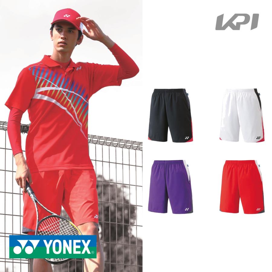 ヨネックス YONEX テニスウェア メンズ 無料発送 15110 一部予約 ユニハーフパンツ 2020FW