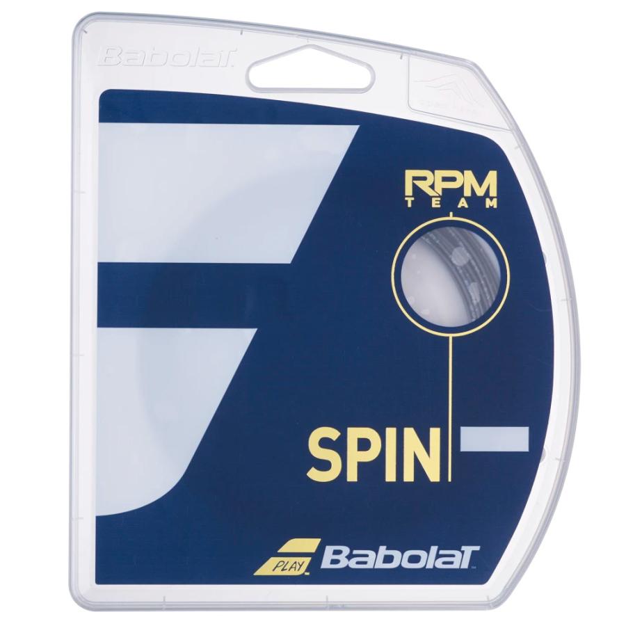 BabolaT バボラ 「RPM TEAM RPMチーム 125/130 241108」硬式テニスストリング ガット  『即日出荷』｜sportsjapan