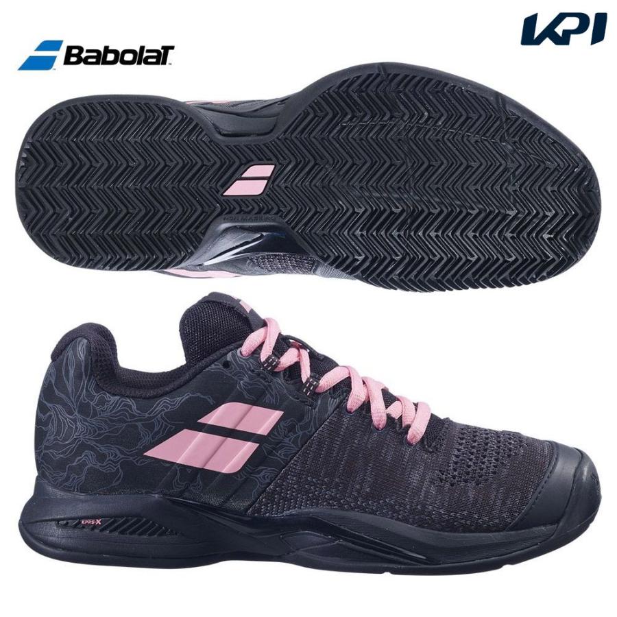 babolat propulse blast