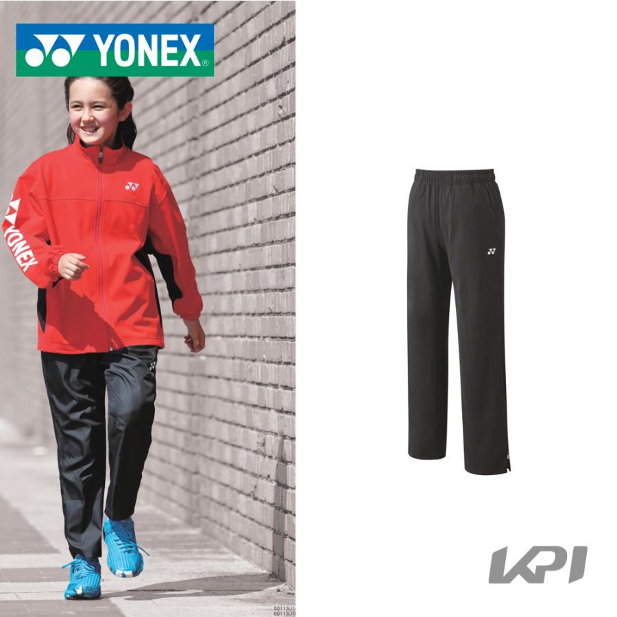 ヨネックス YONEX テニスウェア ジュニア ニットウォームパンツ 60113J 2021FW :60113J:SPORTS JAPAN - 通販  - Yahoo!ショッピング