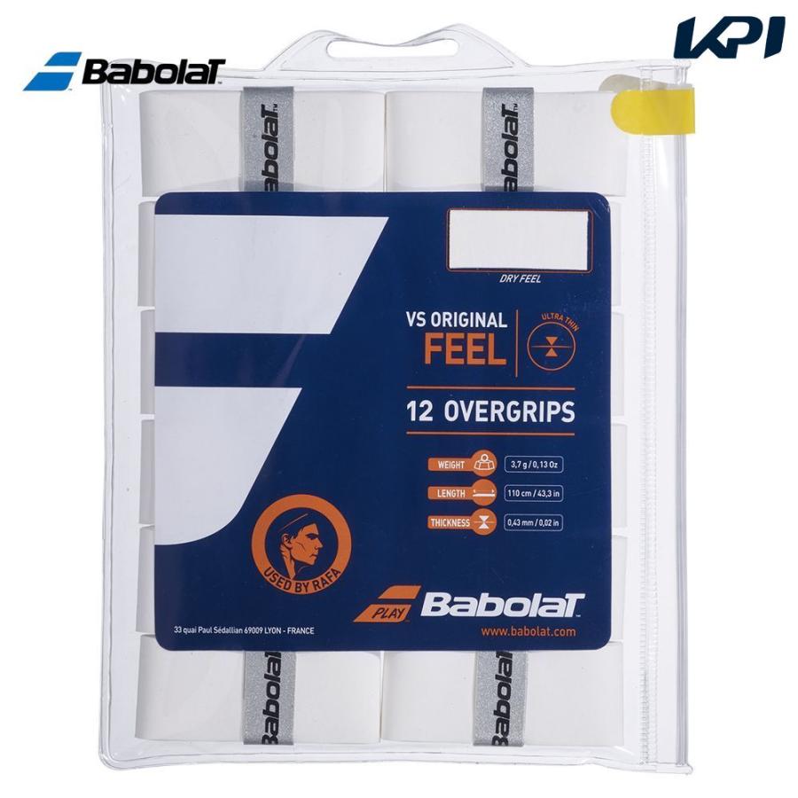 バボラ Babolat テニスグリップテープ VSオリジナルX 12 VS ORIGINAL X12 オーバーグリップ 654010 即日出荷 お買得