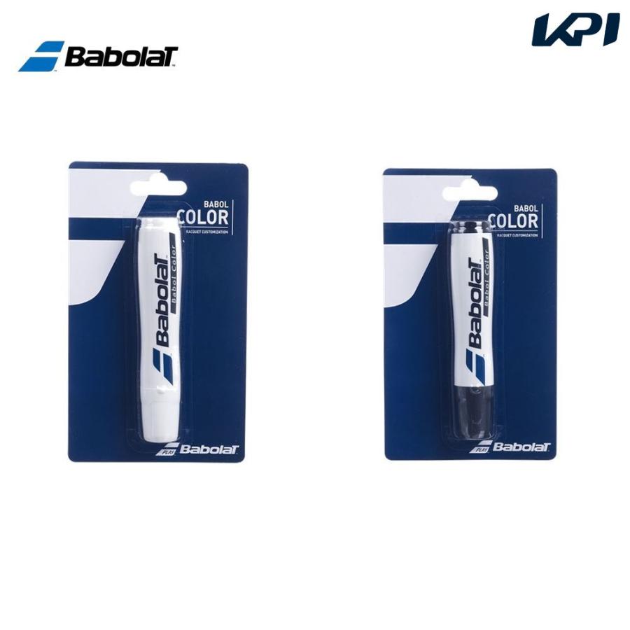 品質一番の バボラ Babolat テニスアクセサリー バボル カラー BABOL COLOR ステンシル インク 710010