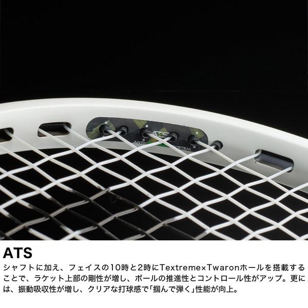 Prince(プリンス) 硬式テニス ラケット 7TJ125 TOUR O3 100 (ツアー 