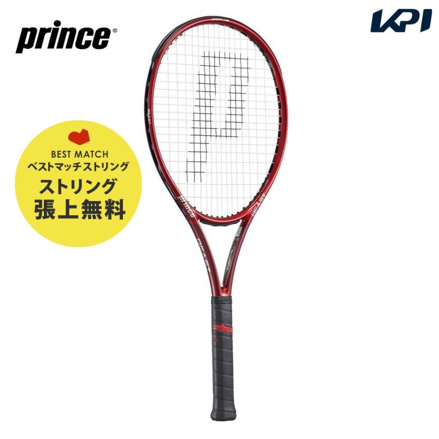 即納商品 硬式テニスラケット 即日出荷 ベストマッチストリングで張り上げ無料 365日出荷 プリンス Prince O3 Beast 7tj157 280g 100 売り販促品 Www Abaclube Com Br