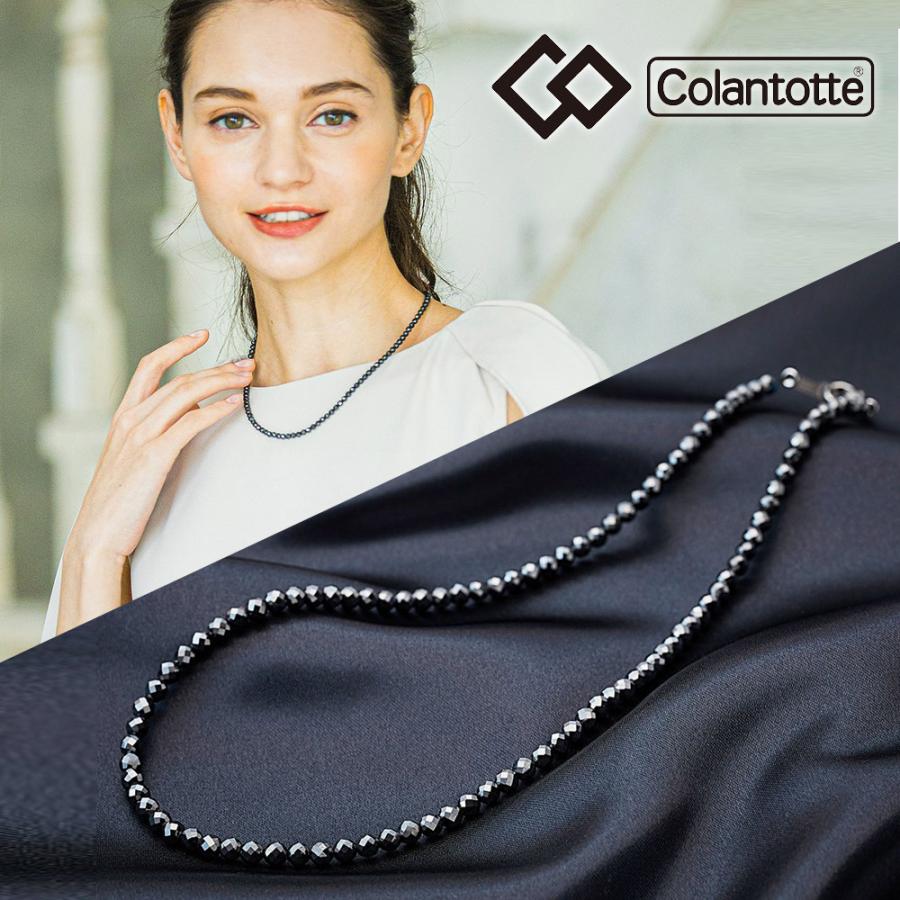 HOGUS パールコーティングネックレス マイナスイオン　テラヘルツ　健康 HOGUS パールコーティングネックレス マイナスイオン テラヘルツ 健康