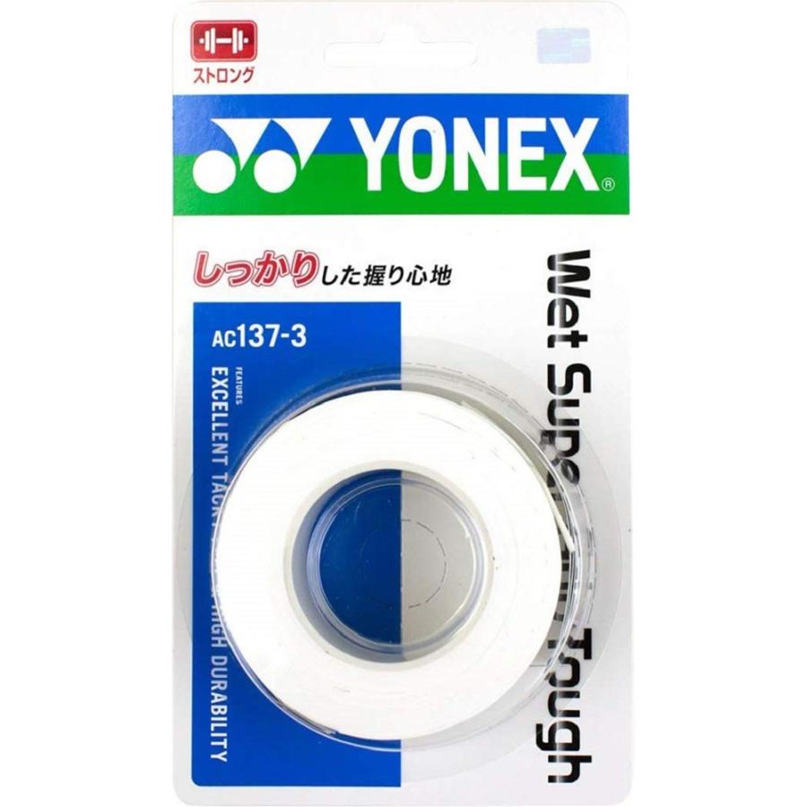 ヨネックス YONEX テニスグリップテープ ウエットスーパーグリップタフ ヨネックス YONEX テニスグリップテープ ウエットスーパーグリップタフ