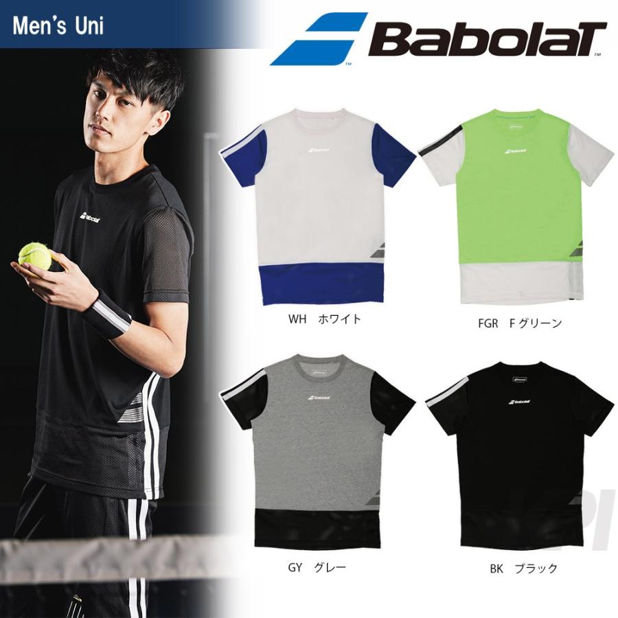 「均一セール」Babolat バボラ 「Unisex ショートスリーブシャツ BAB-1705」テニスウェア「SSウェア」 『即日出荷』｜sportsjapan