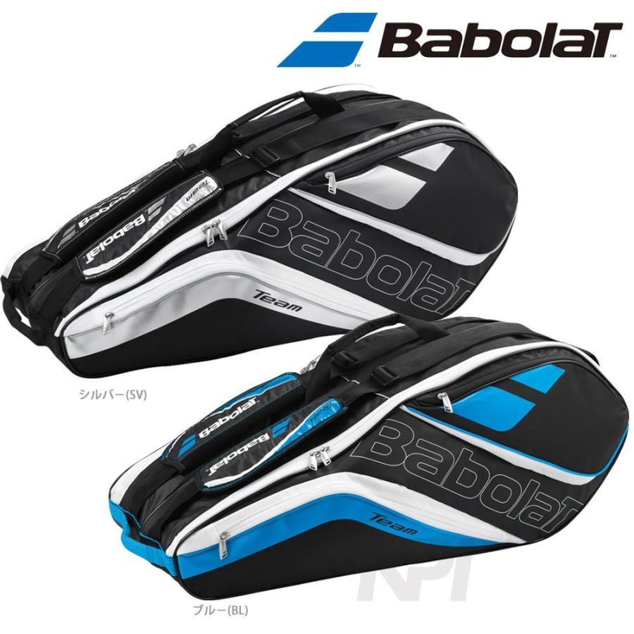 Babolat バボラ 「RACKET HOLDER×6 ラケットバッグ ラケット6本収納可 BB751121」テニスバッグ｜sportsjapan