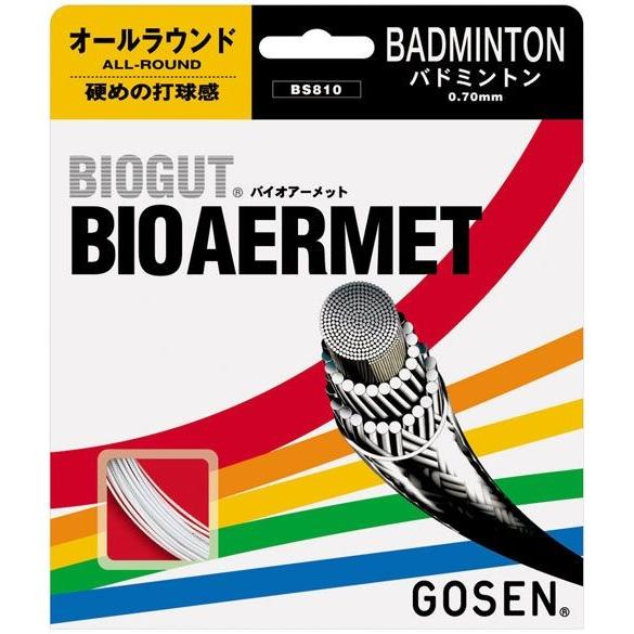 GOSEN ゴーセン 「バイオガットバイオアーメット JG　110mロール　bs8101」バドミントンストリング ガット [ポスト投函便対応]『即日出荷』｜sportsjapan