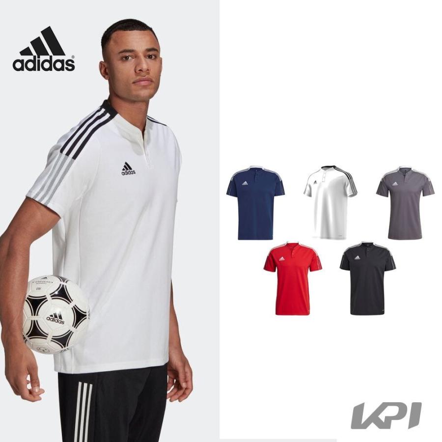 アディダス Adidas サッカーウェア メンズ Tiro21 ポロ Jib97 21ss Jib97 Kpiプラス 通販 Yahoo ショッピング