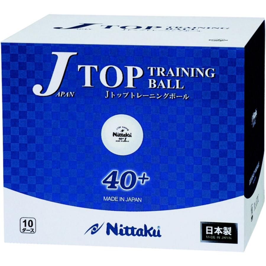 Nittaku ニッタク [Jトップトレキュウ 120コ入り NB1367]卓球ボール｜sportsjapan