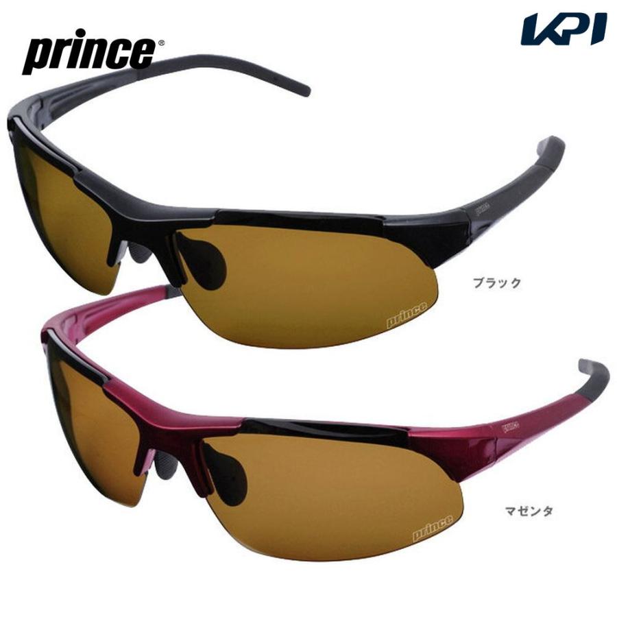 Prince プリンス 「メラニン偏光レンズ付きサングラス PSU333 専用セミハードケース付 」 『即日出荷』