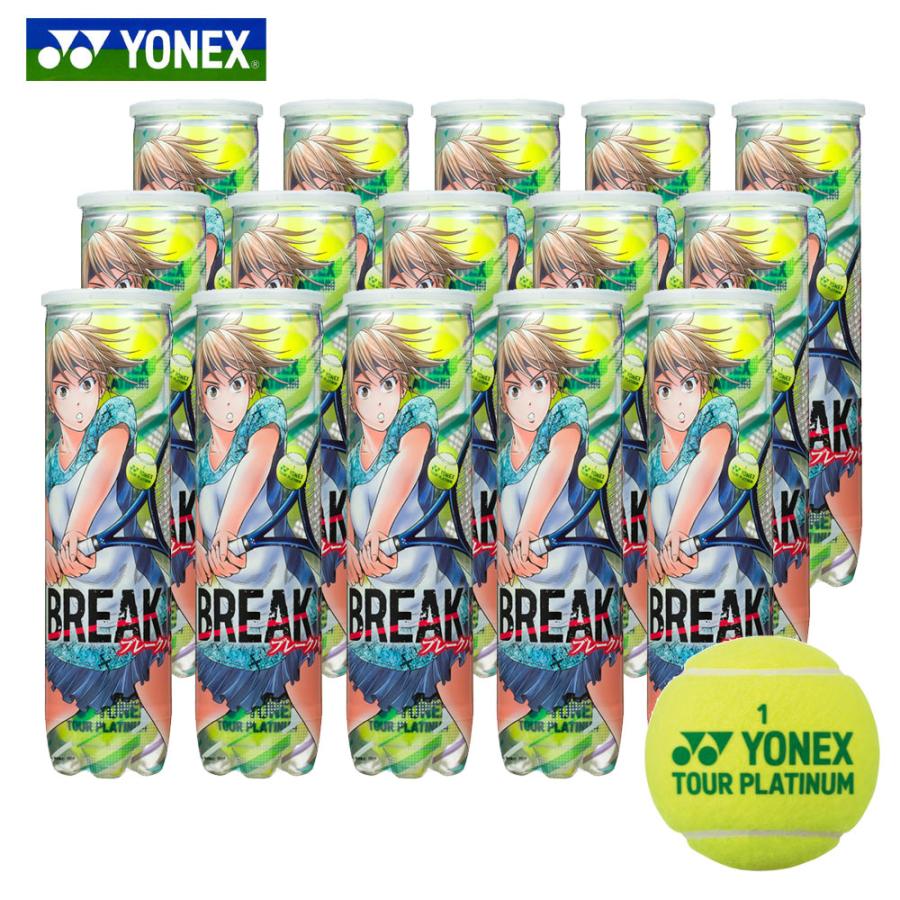 365日出荷」ヨネックス YONEX テニスボール ツアープラチナム 4個入り BREAK BACK ブレークバック缶 1箱60球/5ダース TB-TPL4B 『即日出荷』 :TB-TPL4B:SPORTS JAPAN - 通販 - Yahoo!ショッピング 365日出荷」ヨネックス YONEX テニスボール ツアープラチナム 4個入り BREAK BACK ブレークバック缶 1箱60球/5ダース TB-TPL4B 『即日出荷』 :TB-TPL4B:SPORTS JAPAN - 通販 - Yahoo!ショッピング