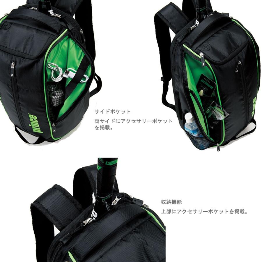 Prince プリンス 「バックパック TT703」テニスバッグ 『即日出荷』｜sportsjapan｜03